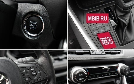 Toyota RAV4, 2025 год, 4 312 000 рублей, 18 фотография