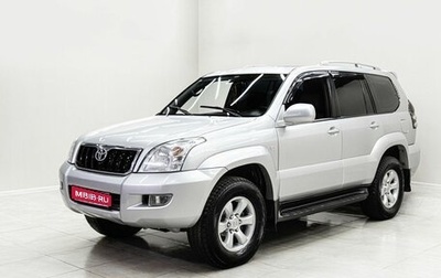 Toyota Land Cruiser Prado 120 рестайлинг, 2006 год, 1 595 000 рублей, 1 фотография
