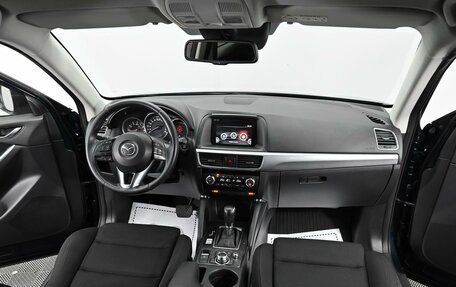 Mazda CX-5 II, 2016 год, 1 755 000 рублей, 11 фотография