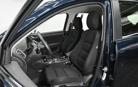 Mazda CX-5 II, 2016 год, 1 755 000 рублей, 6 фотография