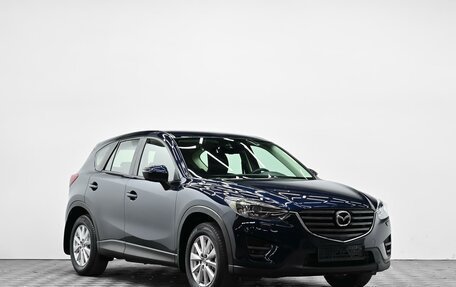 Mazda CX-5 II, 2016 год, 1 755 000 рублей, 2 фотография