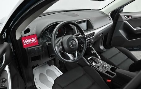 Mazda CX-5 II, 2016 год, 1 755 000 рублей, 8 фотография