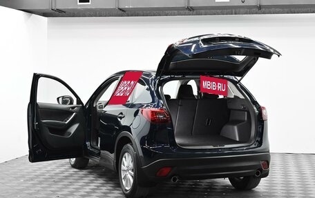 Mazda CX-5 II, 2016 год, 1 755 000 рублей, 5 фотография