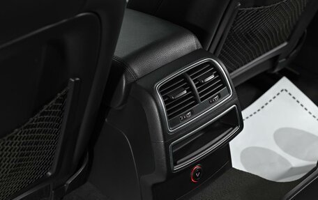 Audi A6, 2016 год, 2 195 000 рублей, 18 фотография