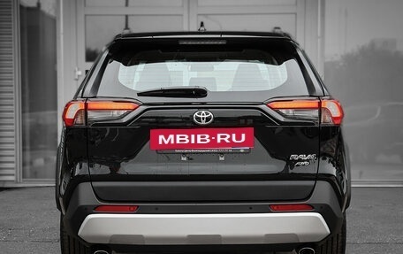 Toyota RAV4, 2025 год, 4 256 000 рублей, 2 фотография