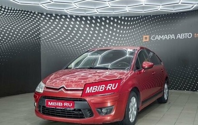 Citroen C4 II рестайлинг, 2010 год, 297 500 рублей, 1 фотография