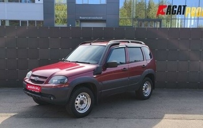 Chevrolet Niva I рестайлинг, 2019 год, 780 000 рублей, 1 фотография