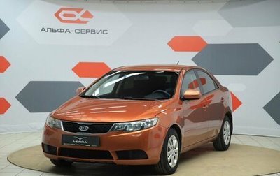 KIA Cerato III, 2011 год, 670 000 рублей, 1 фотография
