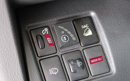 Toyota RAV4, 2010 год, 1 469 000 рублей, 10 фотография
