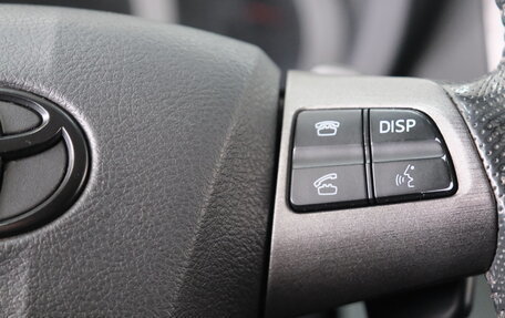 Toyota RAV4, 2010 год, 1 469 000 рублей, 16 фотография