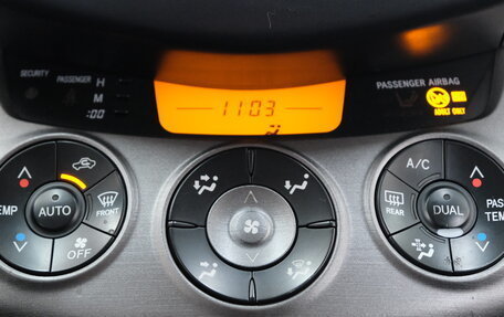 Toyota RAV4, 2010 год, 1 469 000 рублей, 20 фотография
