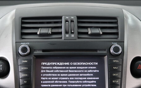 Toyota RAV4, 2010 год, 1 469 000 рублей, 18 фотография