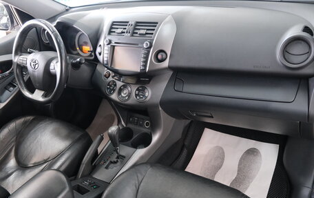 Toyota RAV4, 2010 год, 1 469 000 рублей, 23 фотография