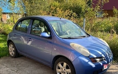 Nissan Micra III, 2004 год, 500 000 рублей, 1 фотография