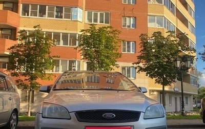 Ford Focus II рестайлинг, 2006 год, 330 000 рублей, 1 фотография