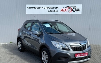 Opel Mokka I, 2013 год, 990 000 рублей, 1 фотография