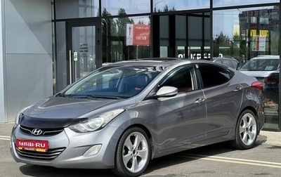 Hyundai Avante, 2010 год, 1 055 000 рублей, 1 фотография