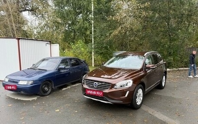 Volvo XC60 II, 2018 год, 3 100 000 рублей, 1 фотография