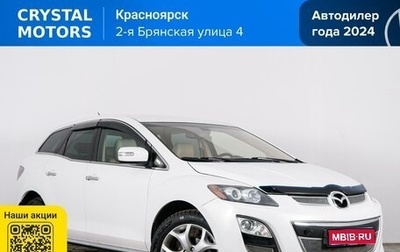 Mazda CX-7 I рестайлинг, 2010 год, 1 119 000 рублей, 1 фотография