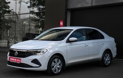 Volkswagen Polo VI (EU Market), 2022 год, 1 797 000 рублей, 1 фотография
