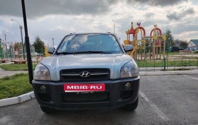 Hyundai Tucson III, 2008 год, 850 000 рублей, 1 фотография