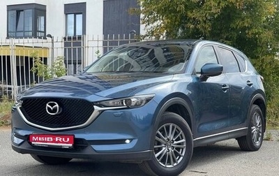 Mazda CX-5 II, 2018 год, 2 380 000 рублей, 1 фотография