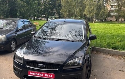Ford Focus II рестайлинг, 2007 год, 400 000 рублей, 1 фотография