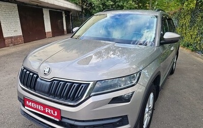 Skoda Kodiaq I, 2020 год, 2 700 000 рублей, 1 фотография
