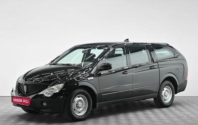 SsangYong Actyon Sports II, 2011 год, 955 000 рублей, 1 фотография