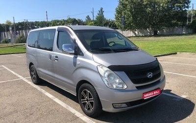 Hyundai Grand Starex Grand Starex I рестайлинг 2, 2012 год, 1 390 000 рублей, 1 фотография