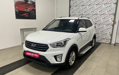 Hyundai Creta I рестайлинг, 2017 год, 1 496 000 рублей, 1 фотография