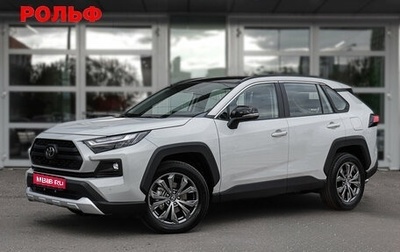 Toyota RAV4, 2024 год, 4 984 000 рублей, 1 фотография