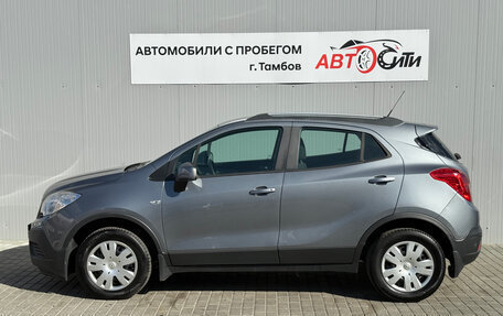 Opel Mokka I, 2013 год, 990 000 рублей, 4 фотография