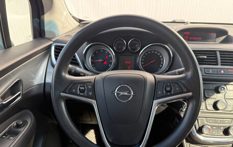 Opel Mokka I, 2013 год, 990 000 рублей, 17 фотография
