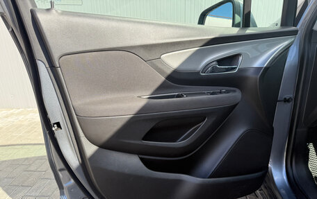 Opel Mokka I, 2013 год, 990 000 рублей, 18 фотография