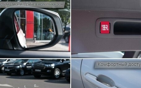Toyota Highlander, 2025 год, 6 048 000 рублей, 23 фотография