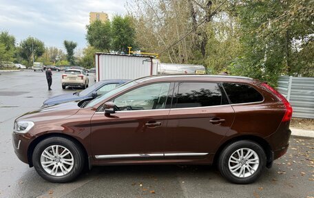 Volvo XC60 II, 2018 год, 3 100 000 рублей, 2 фотография