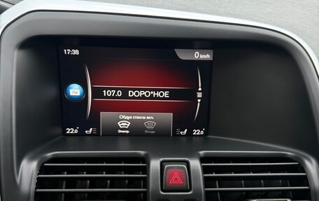 Volvo XC60 II, 2018 год, 3 100 000 рублей, 11 фотография