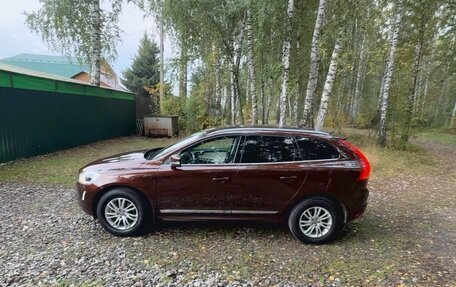 Volvo XC60 II, 2018 год, 3 100 000 рублей, 17 фотография