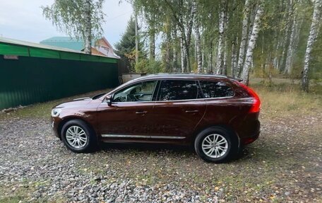 Volvo XC60 II, 2018 год, 3 100 000 рублей, 25 фотография