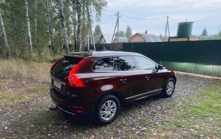 Volvo XC60 II, 2018 год, 3 100 000 рублей, 22 фотография