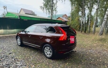 Volvo XC60 II, 2018 год, 3 100 000 рублей, 24 фотография