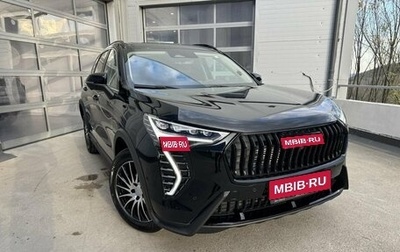 Haval Jolion, 2025 год, 2 749 000 рублей, 1 фотография