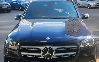 Mercedes-Benz GLS, 2020 год, 7 380 000 рублей, 1 фотография