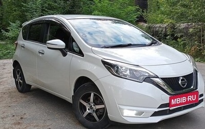 Nissan Note II рестайлинг, 2017 год, 1 100 000 рублей, 1 фотография