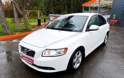 Volvo S40 II, 2010 год, 850 000 рублей, 1 фотография