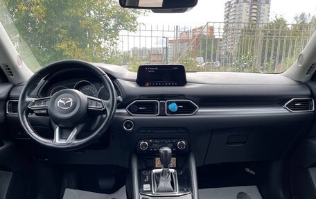 Mazda CX-5 II, 2018 год, 2 380 000 рублей, 10 фотография