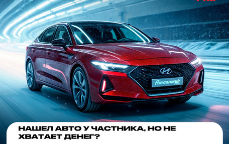 Mazda 3, 2021 год, 2 300 000 рублей, 3 фотография