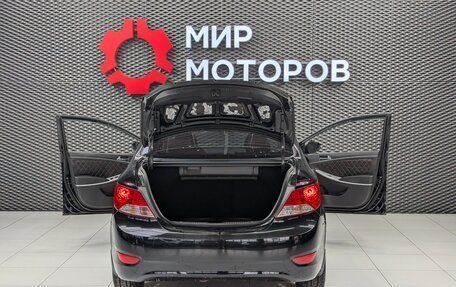 Hyundai Solaris II рестайлинг, 2012 год, 920 000 рублей, 10 фотография