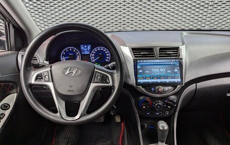 Hyundai Solaris II рестайлинг, 2012 год, 920 000 рублей, 22 фотография